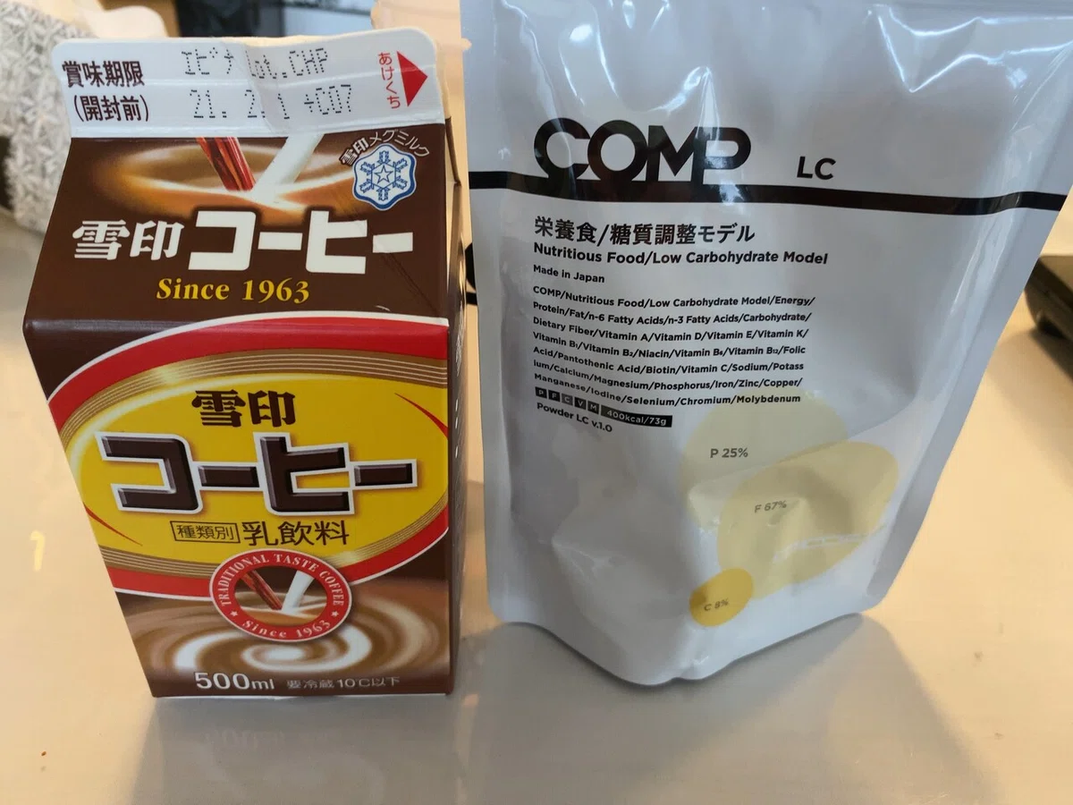 画像2
