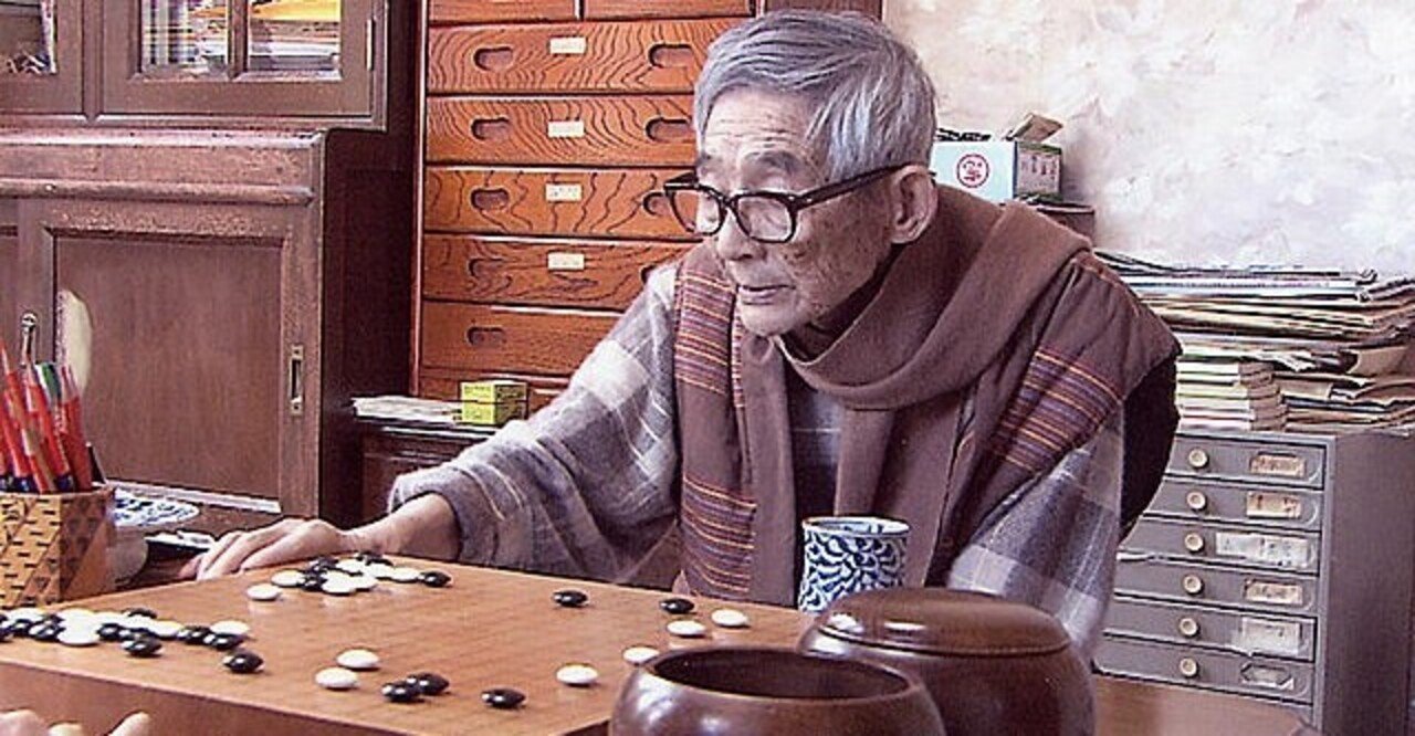 勝負にこだわるな、芸を磨け_藤沢秀行