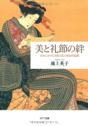 画像25