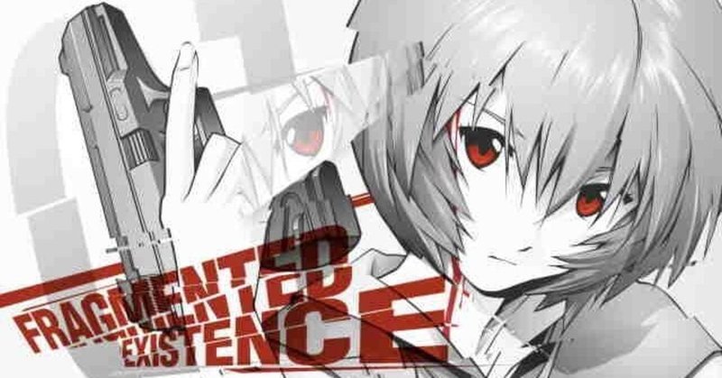 伏線に拘るおはようございます ぱいん パソコンの使い手 Note