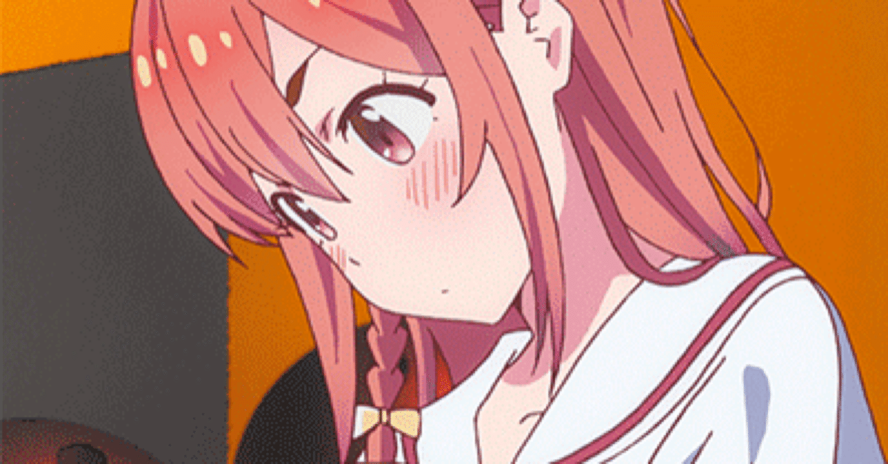 WS】彼女、お借りします 使用感｜れーかさん