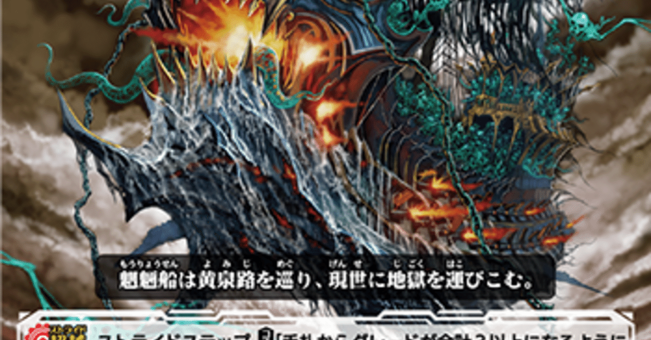 Pスタン グランブルー バウンティwithべあとりす軸 おりべ Vg Note Pスタン グランブルー バウンティwithべあとりす軸 おりべ Vg Note