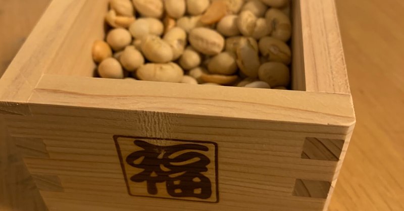 四人目の出産祝いのオススメは ひなこ庵 note