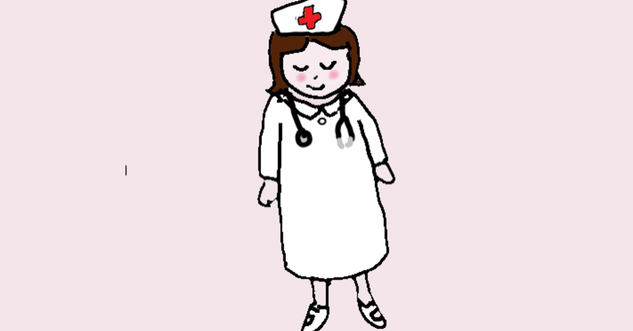 恨む と 許さない のちがい Mumumu Note