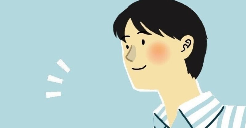英語を話しているとき 性格が明るくなる謎 Yum Note 英語を話しているとき 性格が明るくなる謎 Yum Note
