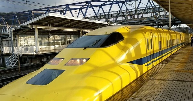 米原駅 の新着タグ記事一覧 Note つくる つながる とどける