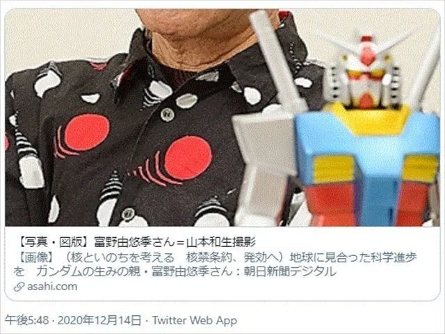 画像28