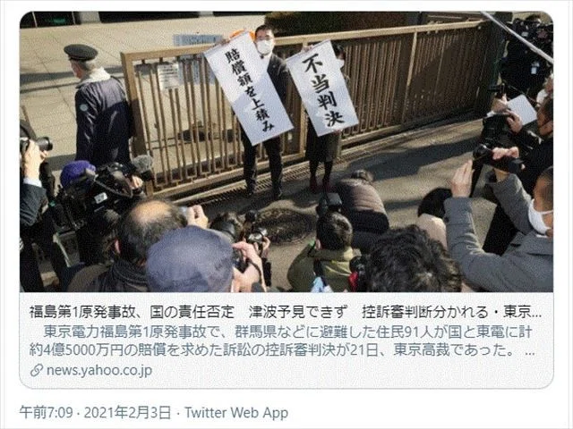 画像31