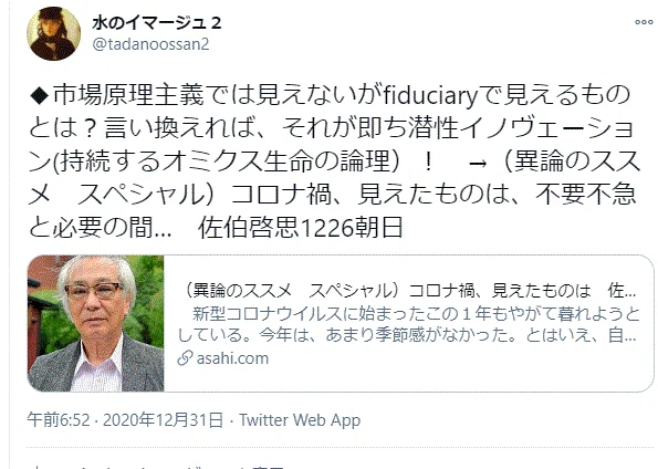 画像32