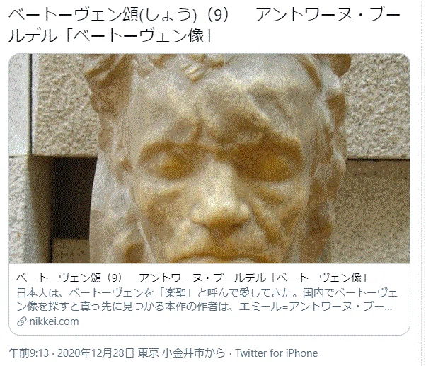 画像33