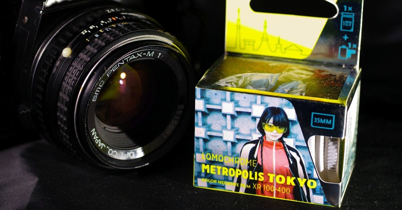 写真フィルムのサイズ規格まとめ｜夢望庵 / Mubou-an