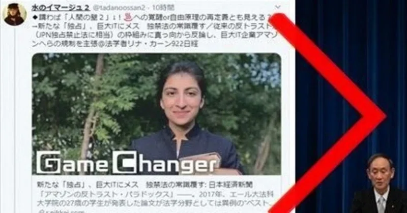 画像34