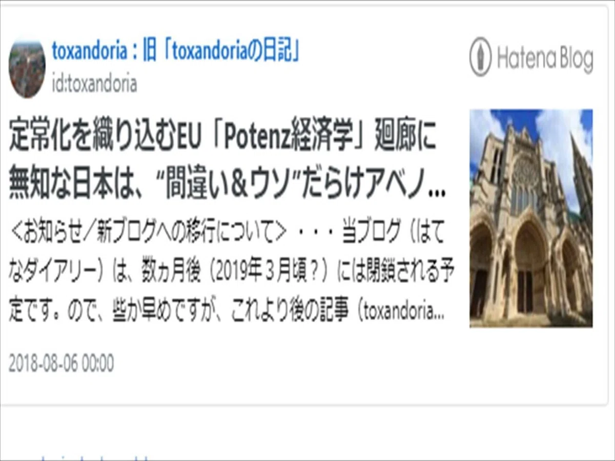 画像37