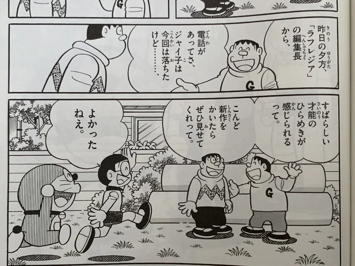 画像4