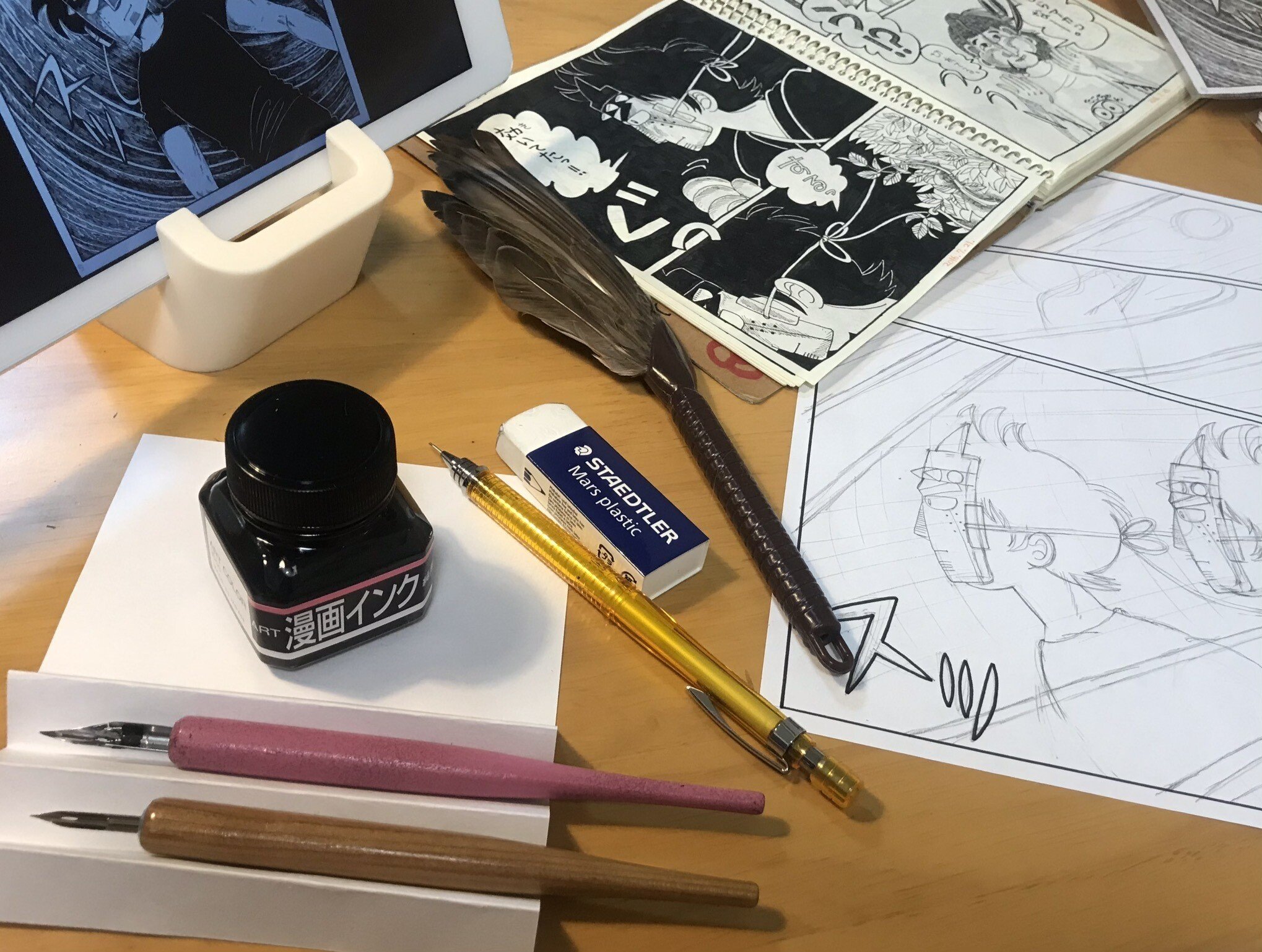 漫画の道具 の新着タグ記事一覧 Note つくる つながる とどける