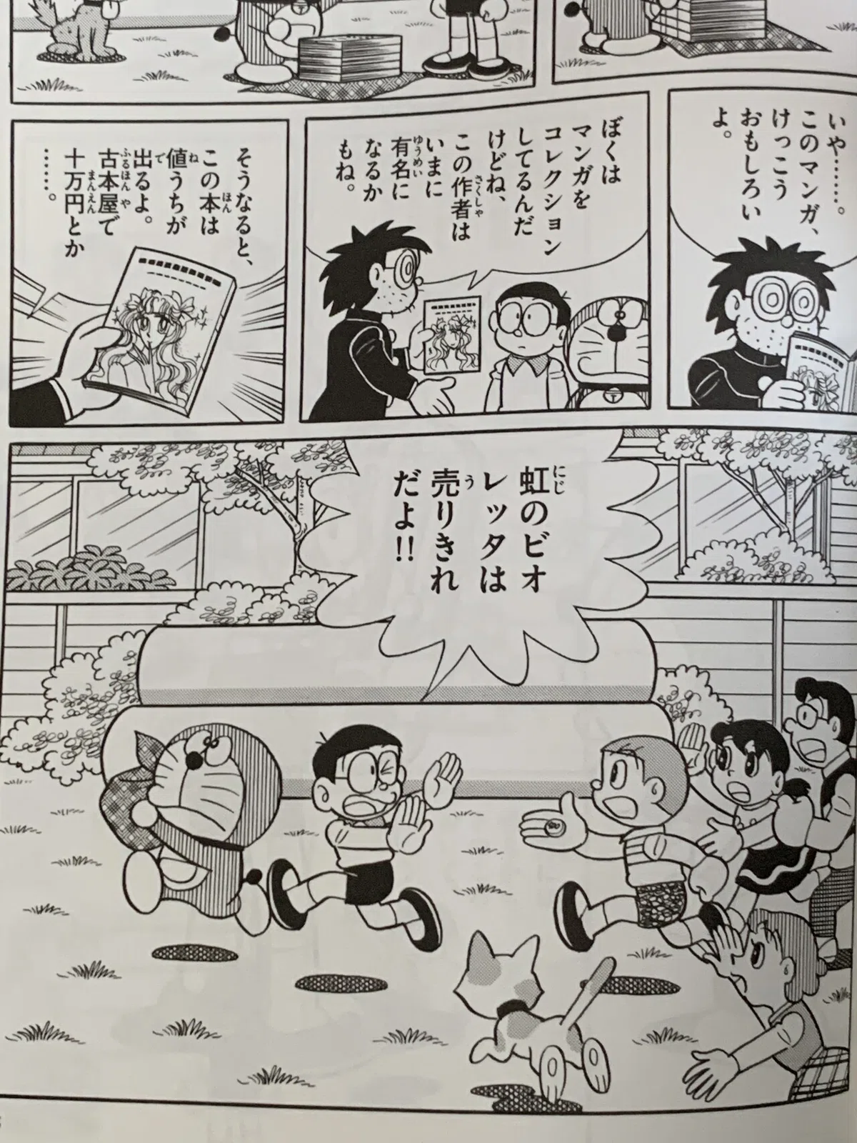 画像5