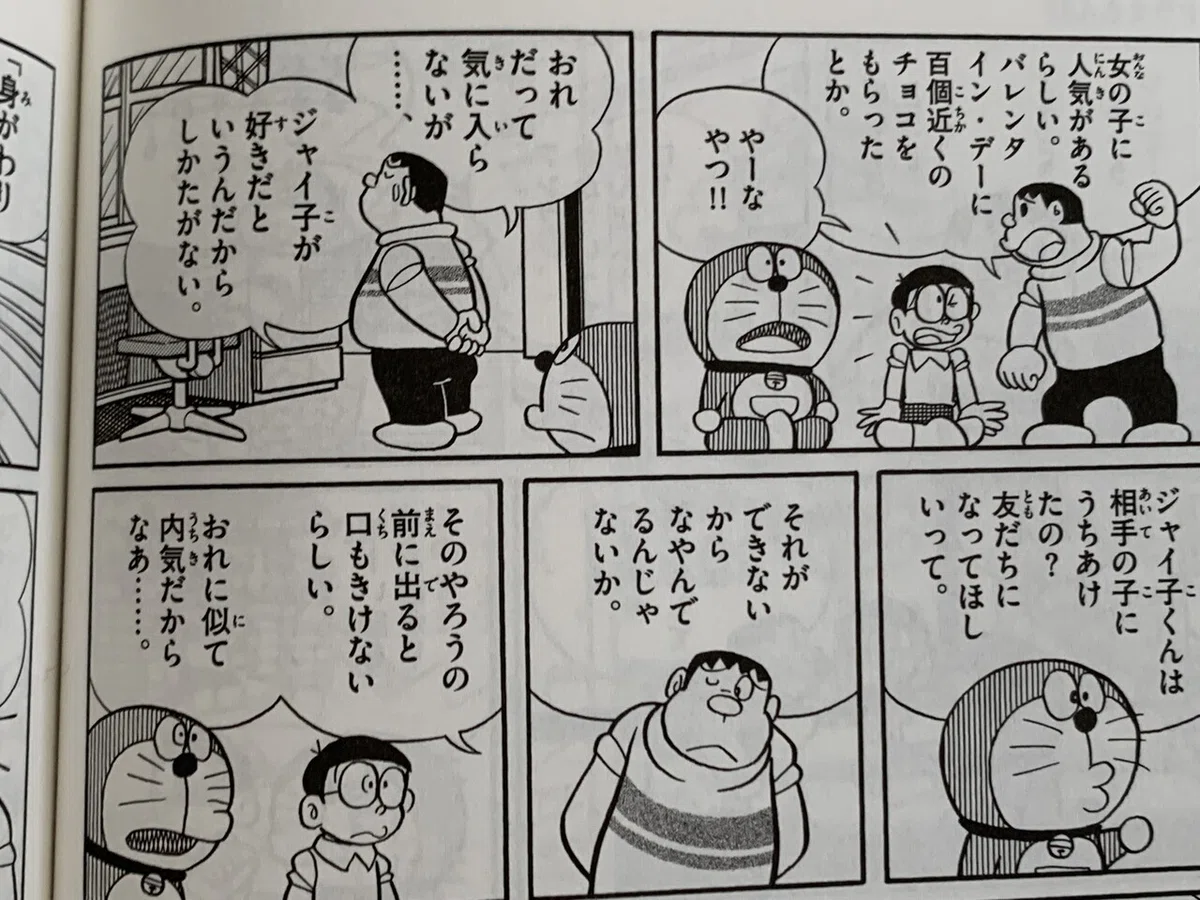 画像6