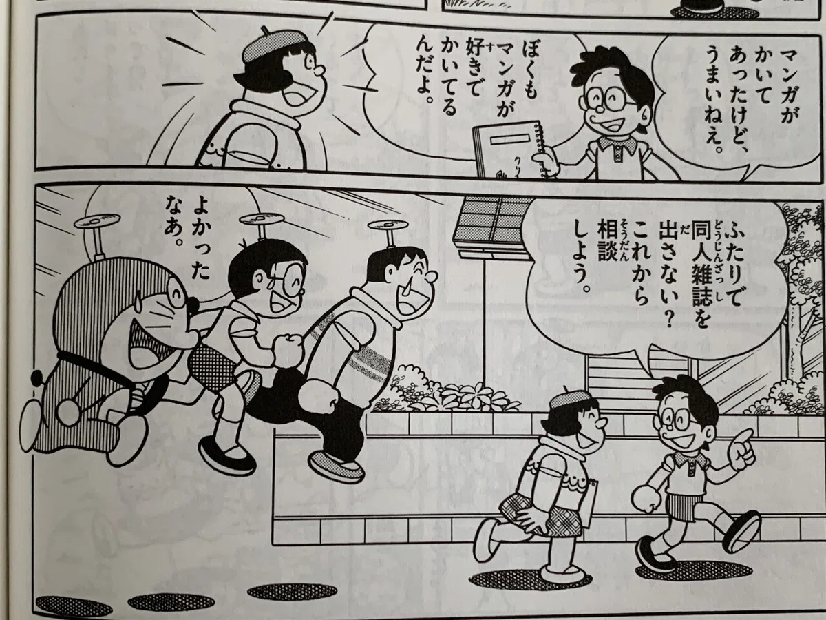 画像7
