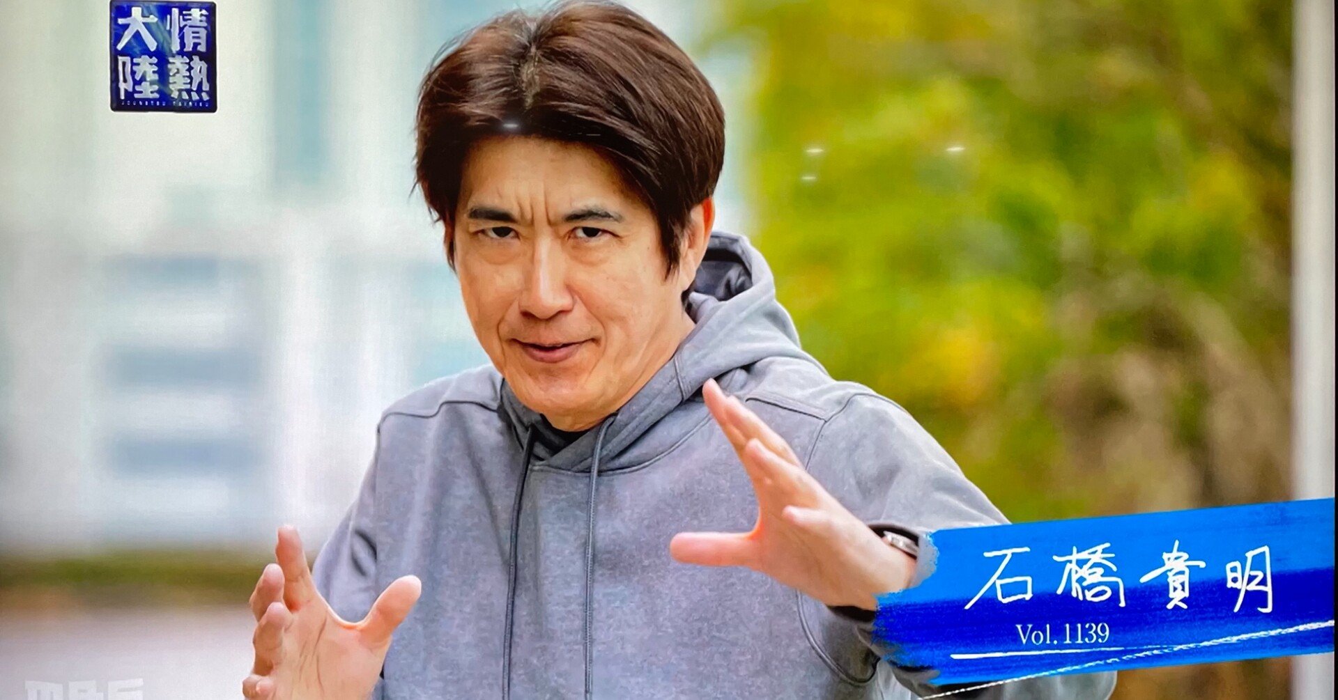 2月3日 言い訳ばっかしててもしょうがない シゲ ビジネススキル トレーナー Note 2月3日 言い訳ばっかしててもしょうがない シゲ ビジネススキル トレーナー Note
