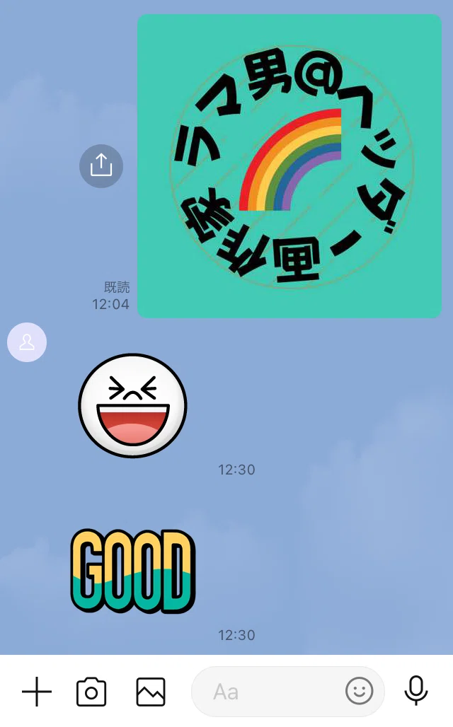 スタンプ企画（LINEスクリーンショット）