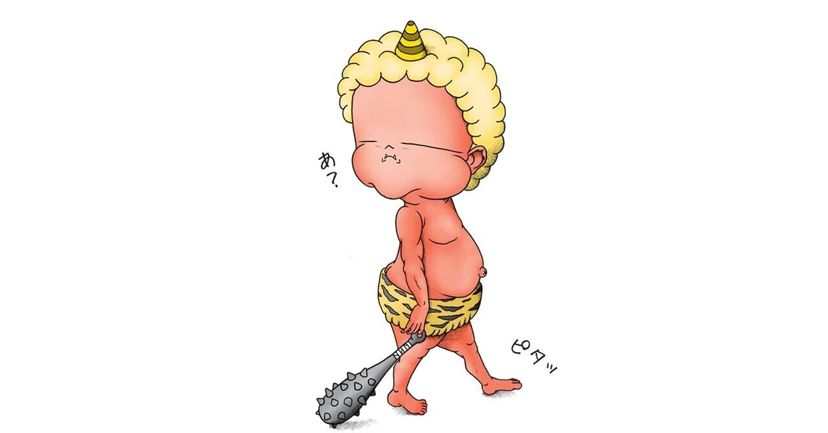 画像1