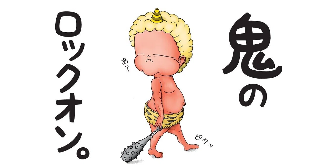 画像2
