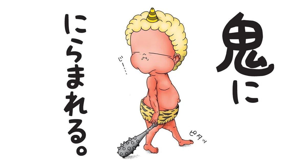 画像6