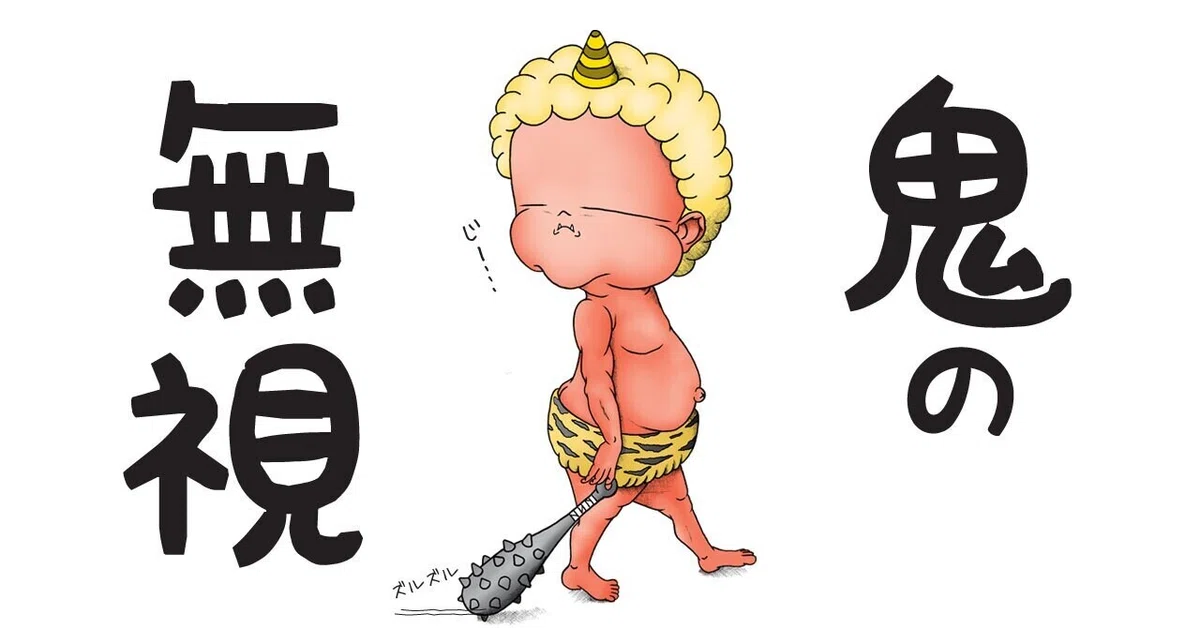画像8