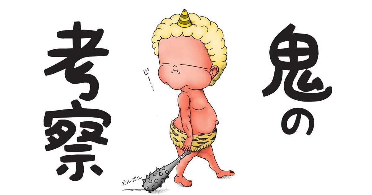 画像9