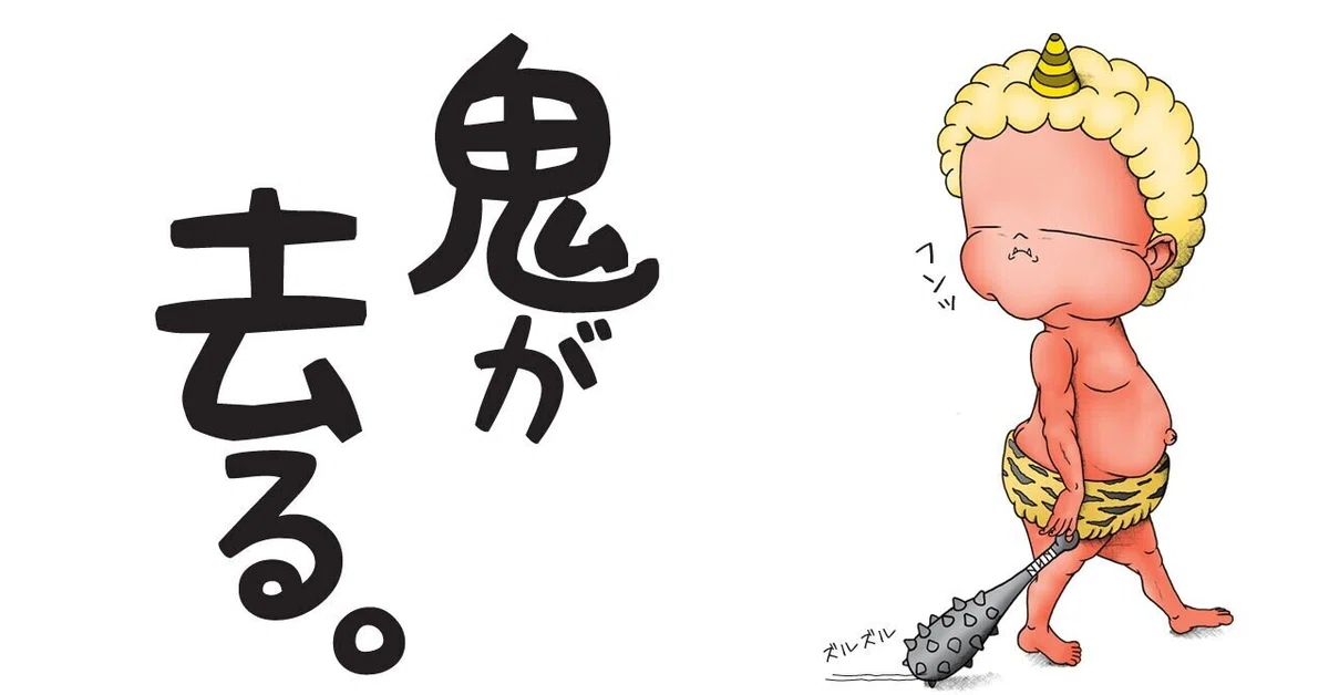 画像10