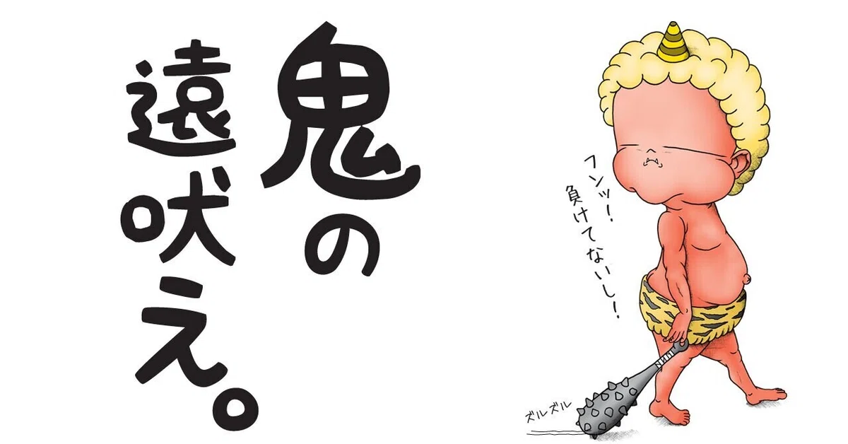 画像11