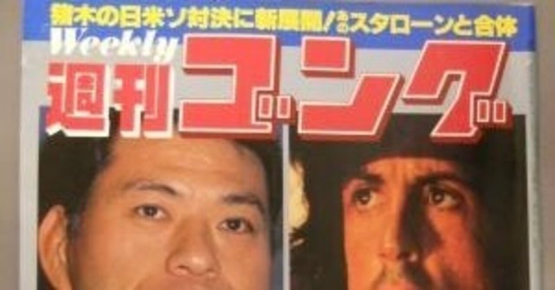 ジュヌヴィエーヴビジョルド の新着タグ記事一覧 Note つくる つながる とどける