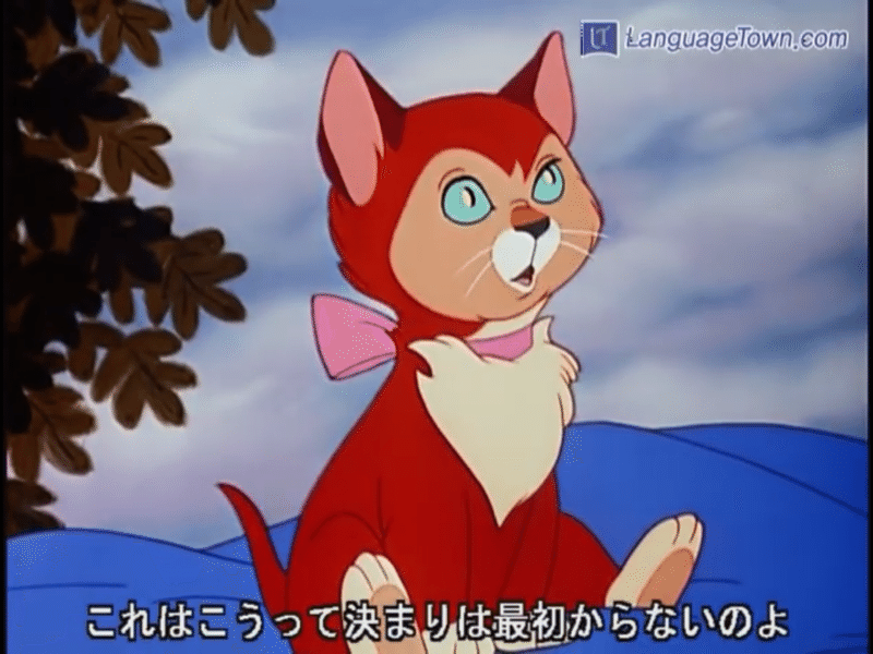 ディズニーふしぎの国のアリスでアリスがディズニープリンセスでない理由 内容を考察してみた 黎 らいと読みます Note ディズニーふしぎの国のアリスでアリスがディズニープリンセスでない理由 内容を考察してみた 黎 らいと読みます Note