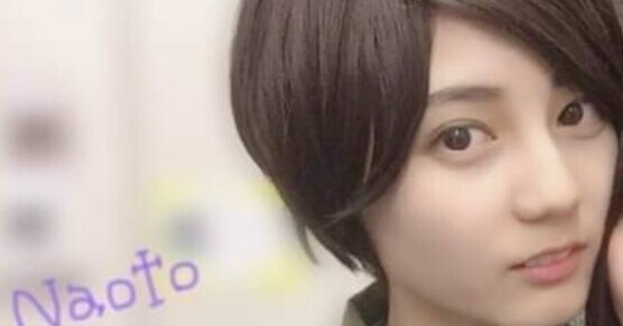 坂道グループの 男装 をまとめるべきだと思った 日向坂46編 スープカレーうま馬 Note