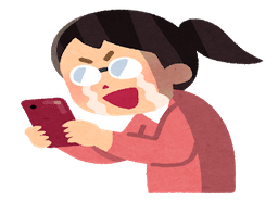 砂かけ婆 の新着タグ記事一覧 Note つくる つながる とどける