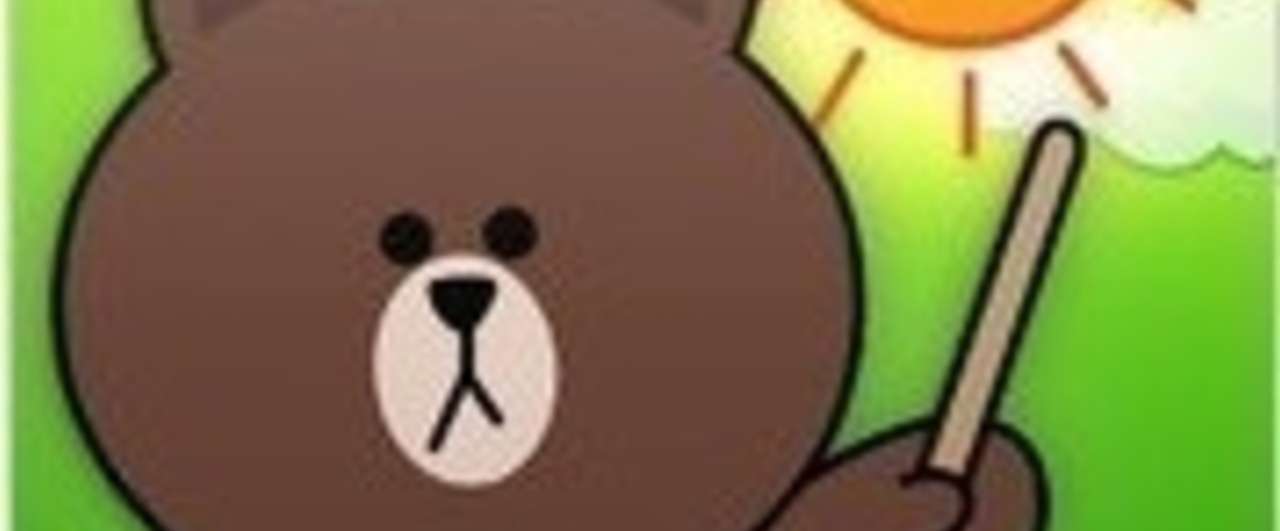 ライン1