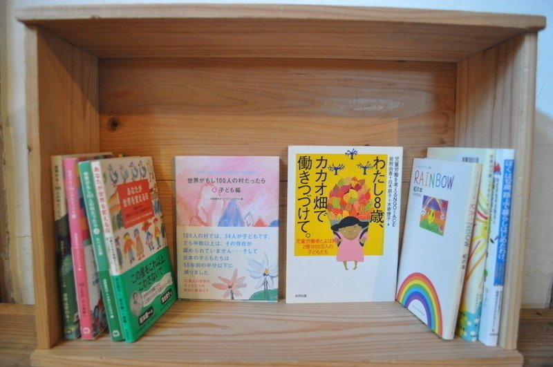 17年３月のひと箱本棚 ２ さんのもり文庫 Note