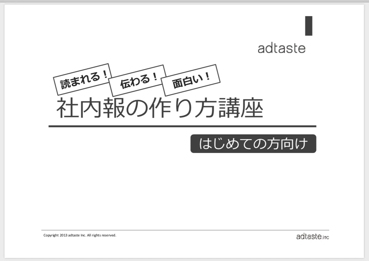 スクリーンショット 2021-02-04 15.32.02