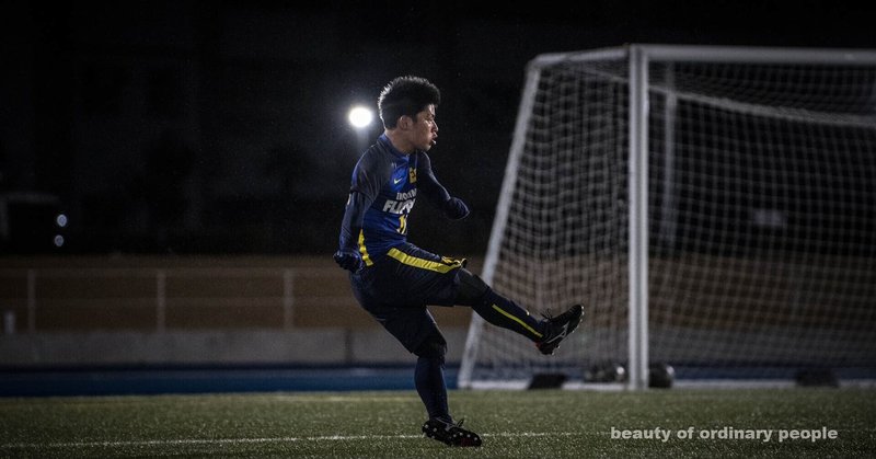 連載 週末カメラマンsolaris の物語 フォトグラファー サッカー環境向上委員会 Note