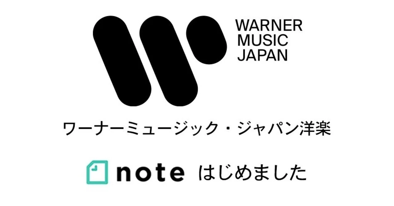 洋楽 WARNER MUSIC JAPAN NEW RELEASE... VOL.2 ワーナーミュージック・ジャパン洋楽、noteはじめました｜ワーナー