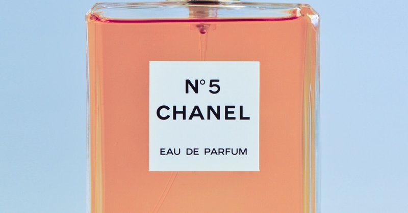 シャネルの香水はどこで買える ドンキでも販売されてる 売ってるちゃん Note
