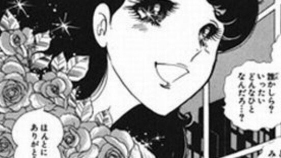 初心者 花 を撮る 美しさそれぞれ おだ ちえ Note