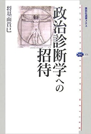 画像38