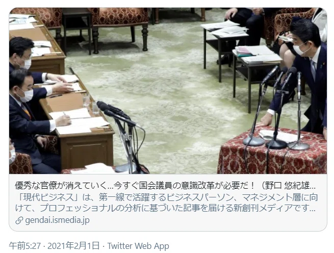 画像40