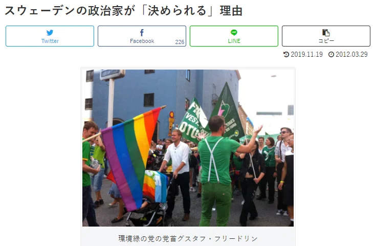 画像41