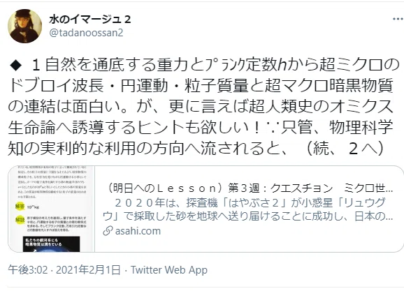 画像43