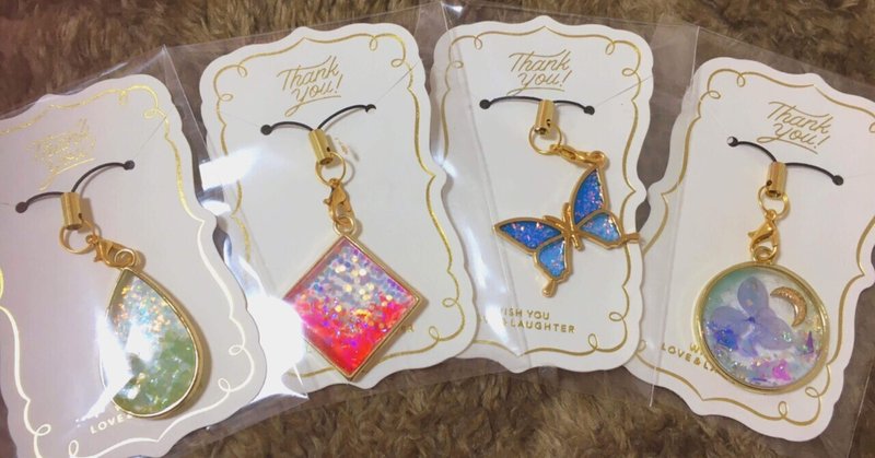 メルカリで販売中 Uvレジンストラップ作品集 Part1 Non Stop るーみー Note