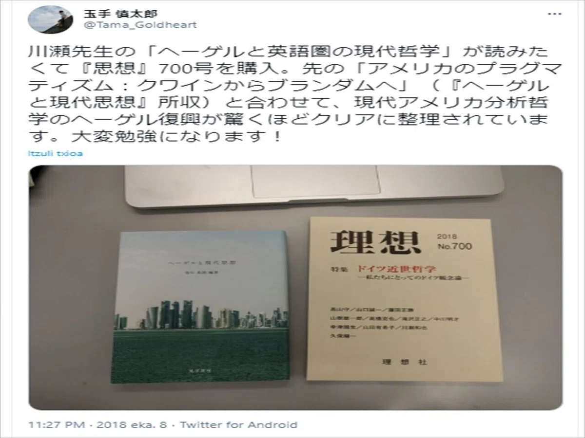 画像48