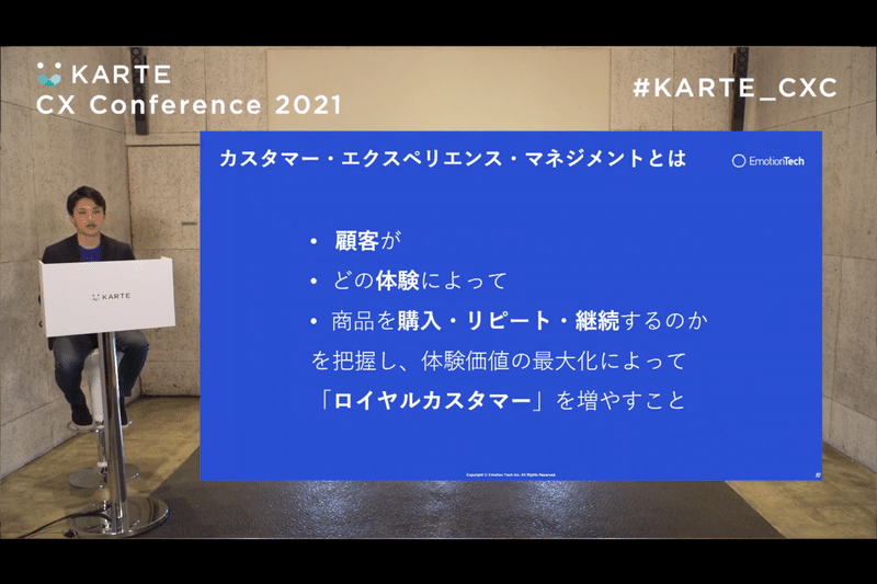 スクリーンショット (774)