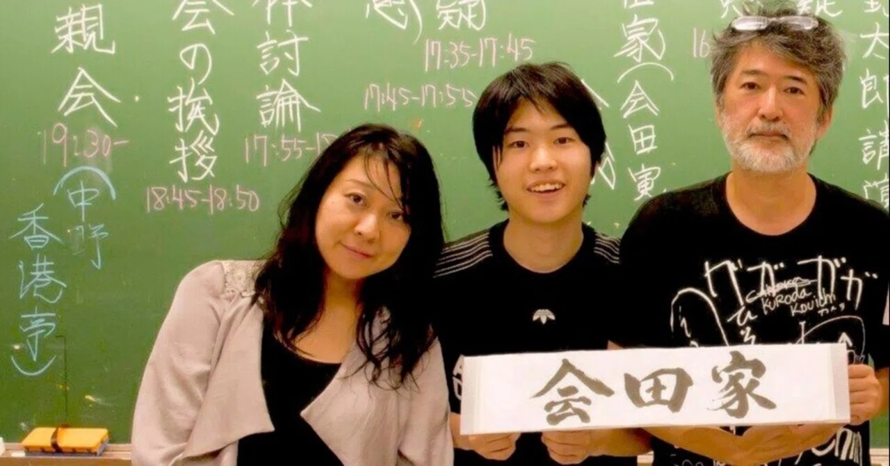 アーティストご夫妻岡田裕子 会田誠さん クリエイティブ ペアレンツのインタビュー第17回 第3弾 家村佳代子 Kayoko Iemura Note